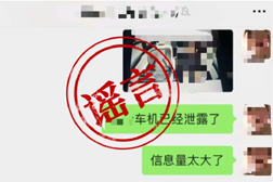 QQ20240725-161238.jpg